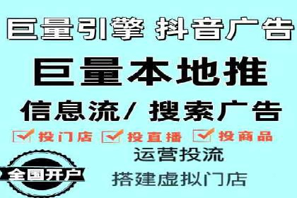 成功案例：SEM外包公司如何打造高效广告投放方案